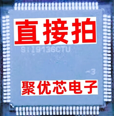 

SII9136CTU-3 SIL9136CTU-3 SI19136CTU-3 Sil9136CTU