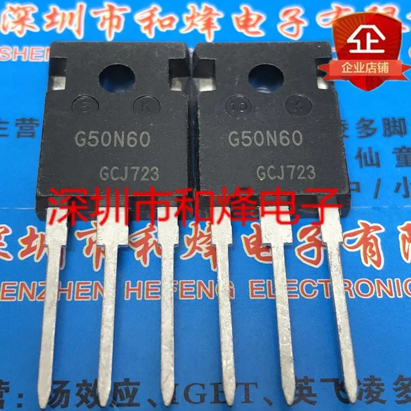 

Оригинал 2 шт./G50N60 TO-247 IGBT 600V 50A