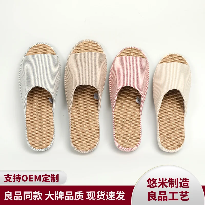 

Striped Slippers Hemp Breathable Fabric Slippers Soft Comfortable Personalized Deodorization Womens Shoes Men Slippers