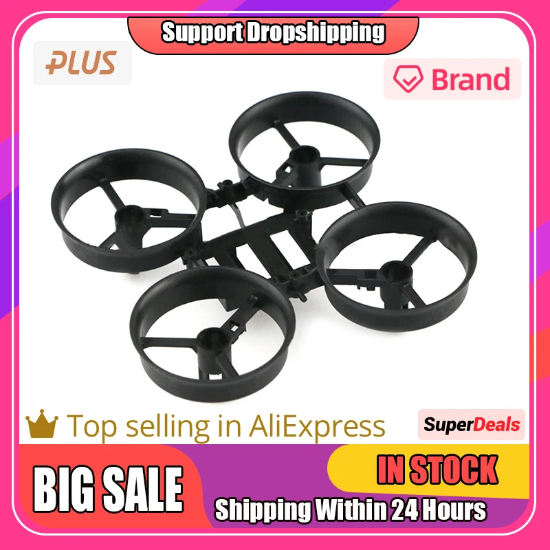 

Main Frame Propeller Guards Spare Parts for JJRC H36 Eachine E010 NIHUI NH010 RC Quadcopter