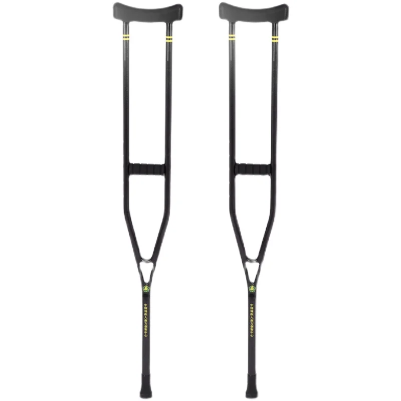 Carbon Fiber Walking Stick for Elderly and Injured