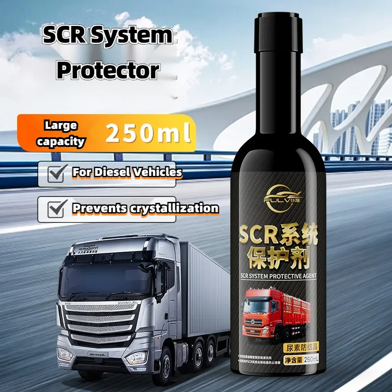 250Ml Diesel Car Urea Scr System Protector Anti-Cristallizzazione Truck Urea Ugello Tubo Box Pompa Anti-Intasamento Detergente Additivi