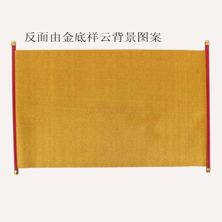 초보자 서예 연습, 물 천, 모조 쌀 종이, 두꺼운 붓, 서예 페이스트 세트, 1 세트