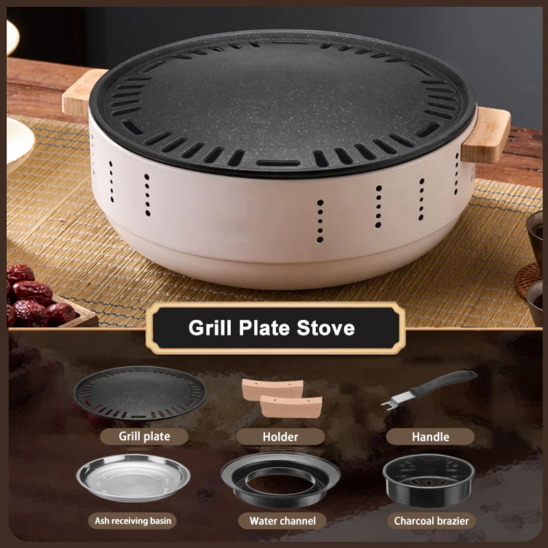 

Meat Fried Steak Stove Barbecue Grill Charcoal Stove Heat-insulating BBQ Stove Split Barbecue Rack Barbecue Grilled