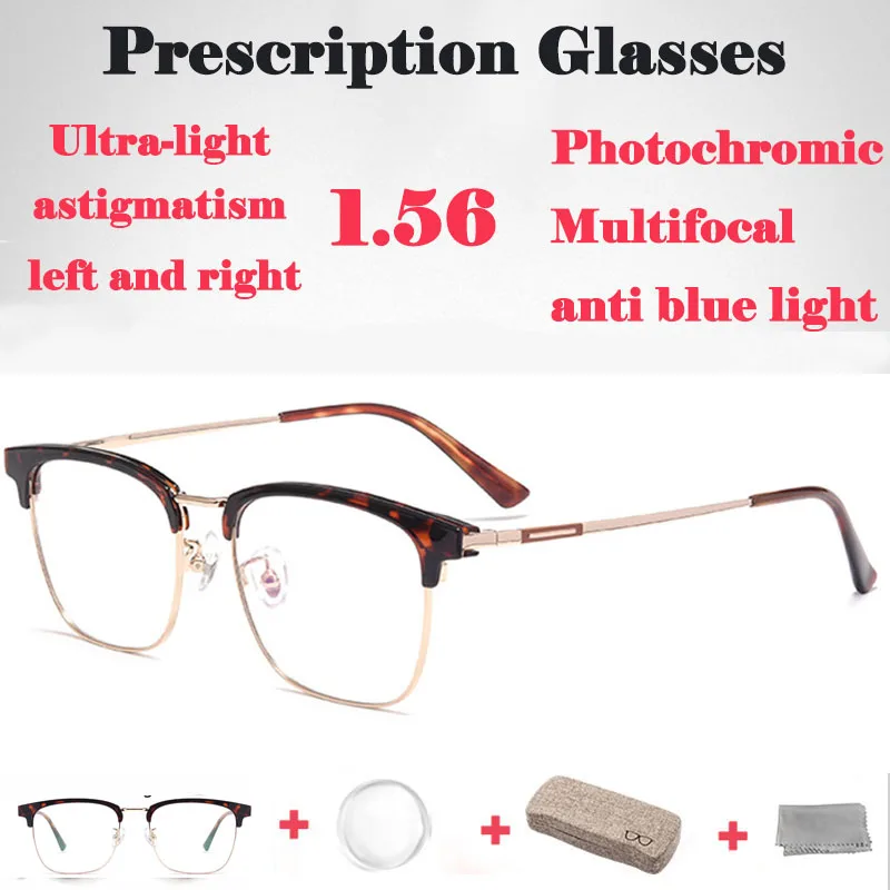CustomPrescriptionLensesGlassesAstigmatismPhotochromicReading