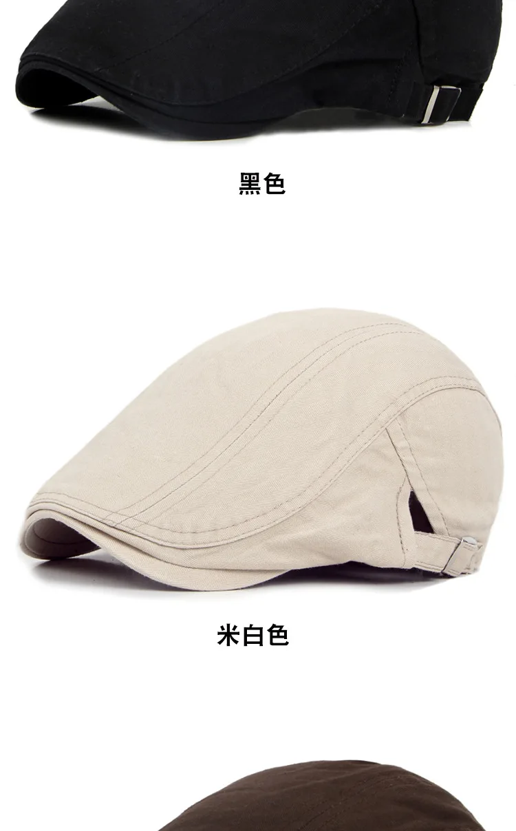 HAT CAP