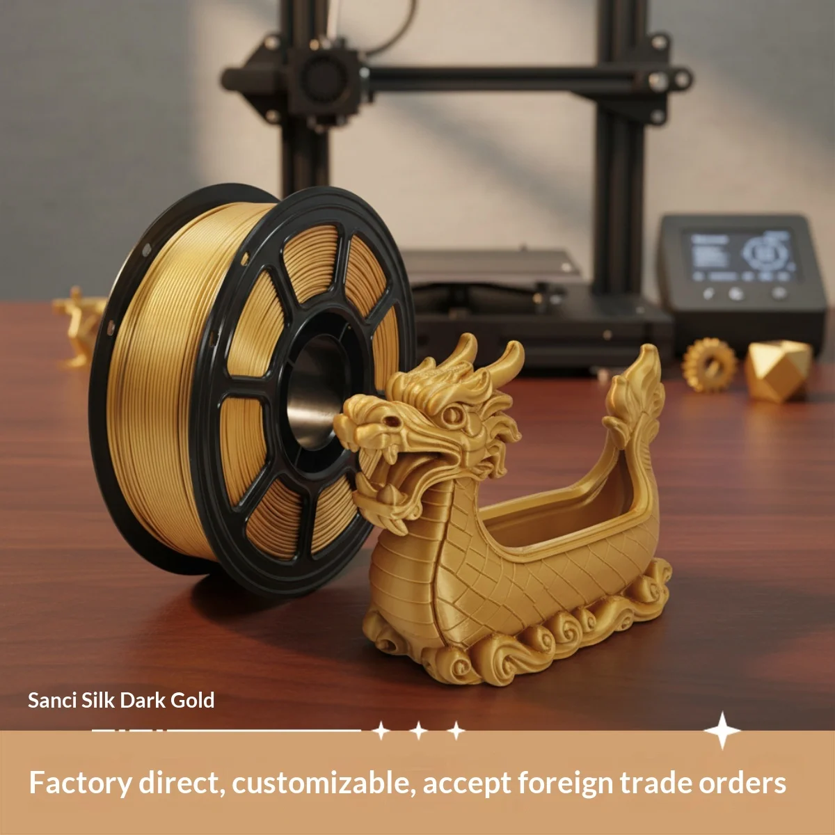 3D 프린터 PLA 실크 필라멘트 1.75mm 멀티컬러 소모품 1KG/롤 (밤부랩, 크리얼리티, 대부분의 3D 프린터 호환)