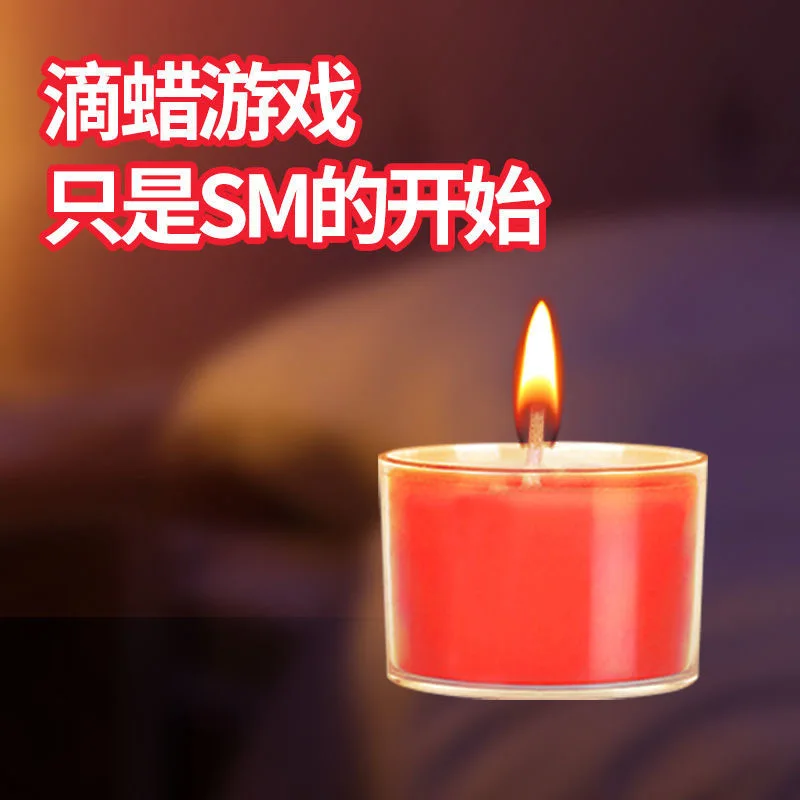 SM Alternative Stimulation Products, 18 Adult Bed Sex Toys for Both Men and Women, Couples Flirting with Low-temperature Candles