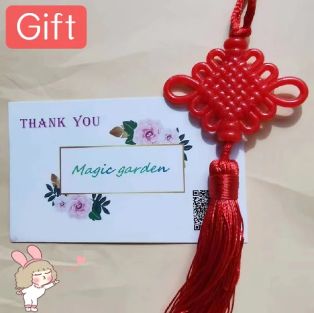 Gift for free