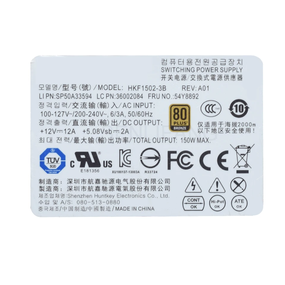 Genuine New For Lenovo 510 560 700 710 720 M71z/72z 150w Psu