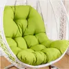 Balcony Egg Chair Cushion Seat Pad Swing Hanging Chair Mat Pillow Patio Garden Outdoor Thickened Hammock Rocking Chair Seat 4