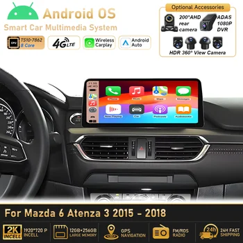 Autoradio Android 16 da 12,3 Pollici per Mazda 6 Atenza 3 2015-2018, Navigatore GPS Plug and Play, Lettore Multimediale ad Alte Prestazioni con CPU e WiFi