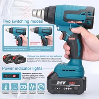 Cordless Handheld Hot Air Heating Machine Lithium Rechargeable Heating Equipment High Temperature Power Tool with 3 Nozzles 2