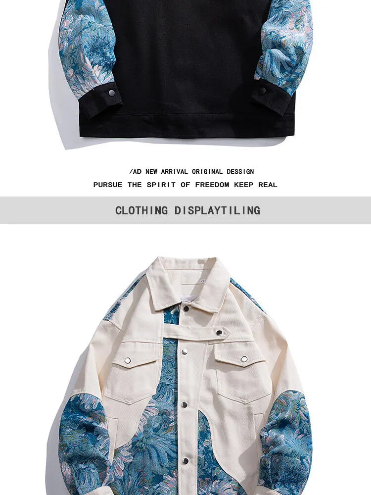 Jacket Detail Close-up