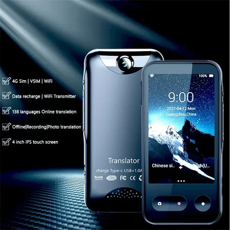 4G Translator T7 Intelligent Voice Translation 4.0inch Touch Screen Recording WIFI 138 Language Translate