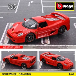 Bburago 1:64 Genuine Ferrari Car Model Series - Children's Christmas Gift Toy (F50)
