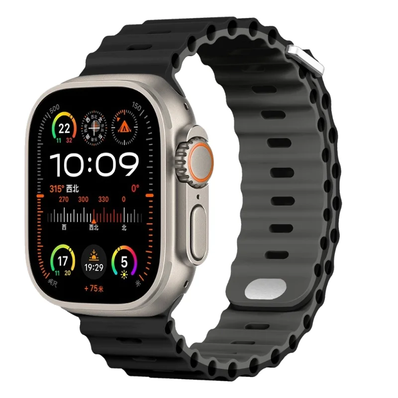 Ocean Silicone Watch Band Strap - Premium Durable Design