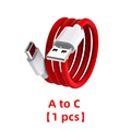 A to C cable 1 pcs