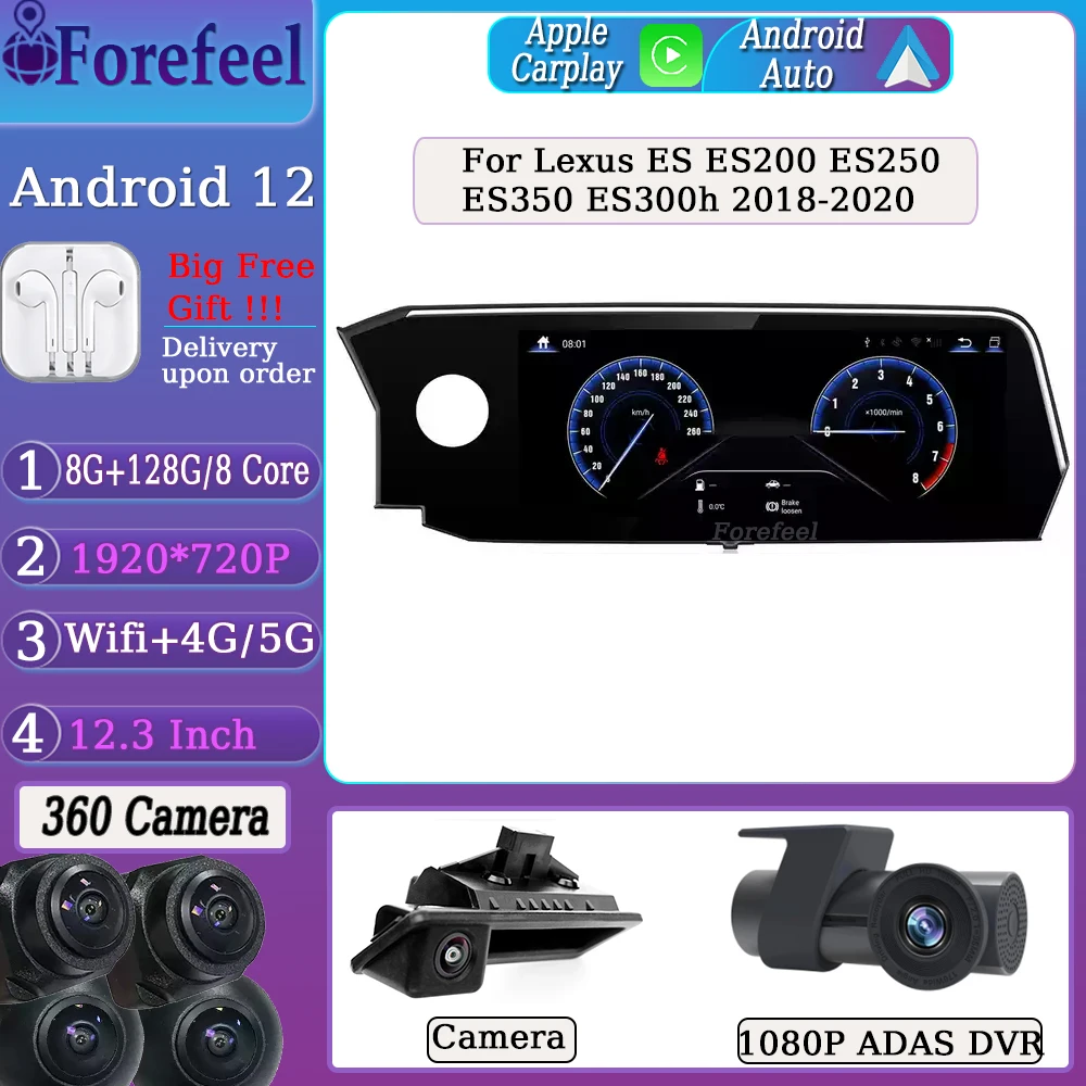 

12.3" 1920*720P Android 12 For Lexus ES ES200 ES250 ES350 ES300h 2018-2020 8 Core Multimedia Car Monitor Screen Video Navigation
