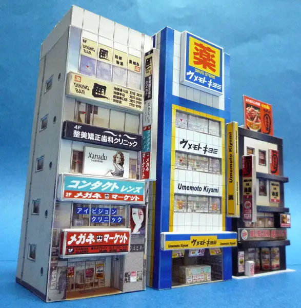 1:150 N-Scale Japanese Building Diorama 3D Paper Model Scene DIY Handmade Ornaments 3 commercial buildings
