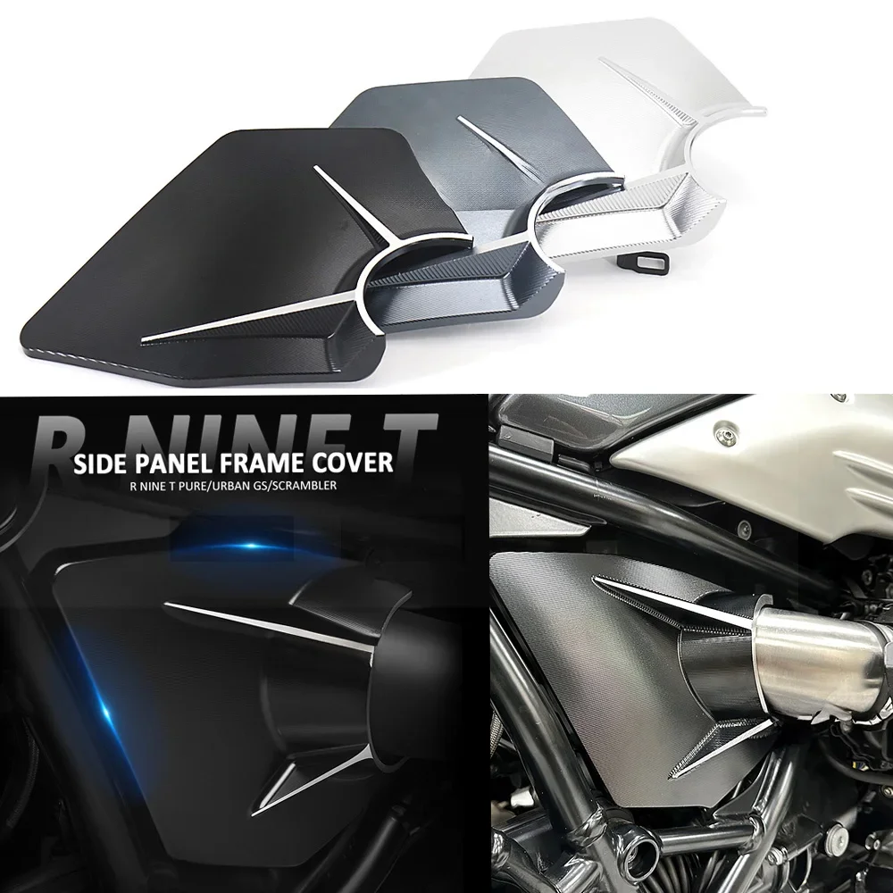 

Новая алюминиевая крышка Airbox для мотоцикла, боковая панель, защитные аксессуары для BMW R9T R Ninet R nine t Scrambler Pure Urban 2021-