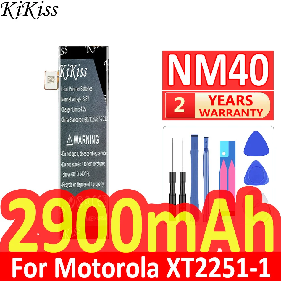 

Мощная батарея KiKiss NM40 NM50 для Motorola Moto XT2251-1, 2900 мАч/3200 мАч