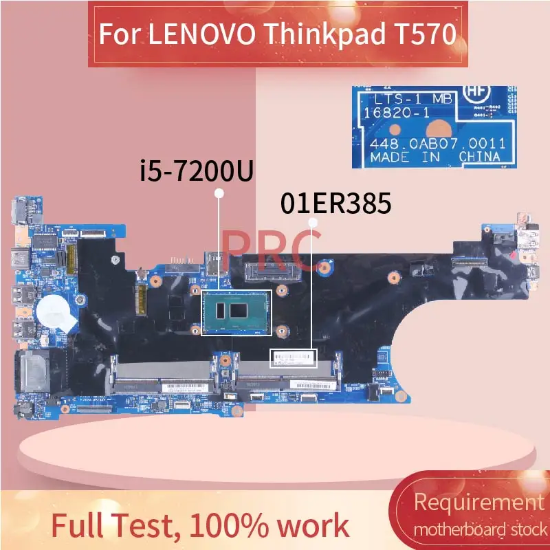 I5-7200U For LENOVO Thinkpad T570 Laptop Motherboard 01ER385 16820-1  Notebook Mainboard SR2ZU DDR4