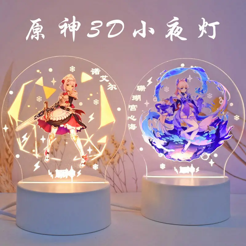 

Genshin Impact Kaedehara Kazuha Acrylic Figure Night Light for Bedroom Decor LED Light Atmosphere Bedside Night Lamps Kid Gifts