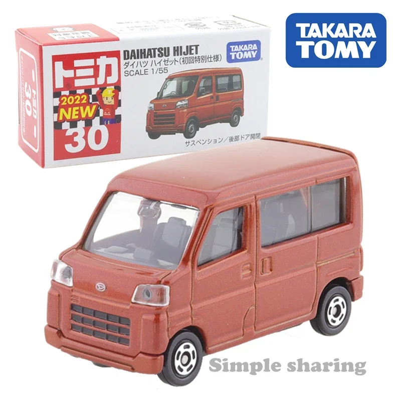 

Takara Tomy Tomica № 30 Daihatsu Hijet (первая специальная спецификация) 1/55 модель литая автомобиля детские игрушки для детей