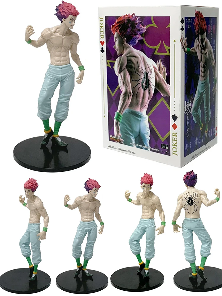 S16a6fd4cf34546dfab03d272749a36c2J - Hunter X Hunter Store