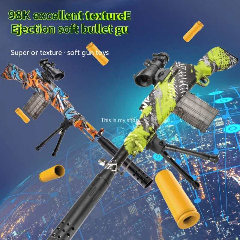 

Children'S 98k Toy Gun Model Awm Boy Gift Factory Straight Hair 2024 New Style