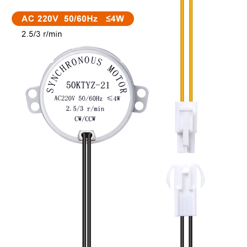 110V/220V/AC12V Eierwende-Motor 50HZ Inkubator Automatischer Eierwende-Motor Synchronmotor 2,5/3 U/min 50KTYZ-21 Hühnerfarm – Detail 6