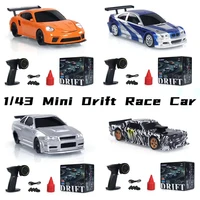2.4G High speed Drift Rc Car 1/43 4WD Remote Control Car Four Wheel Drive Radio Controlled Mini GTR Racing Model Boy Toy Gift 1