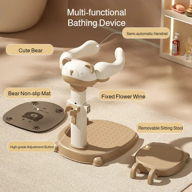 Baby Adjustable Bath Stand 2