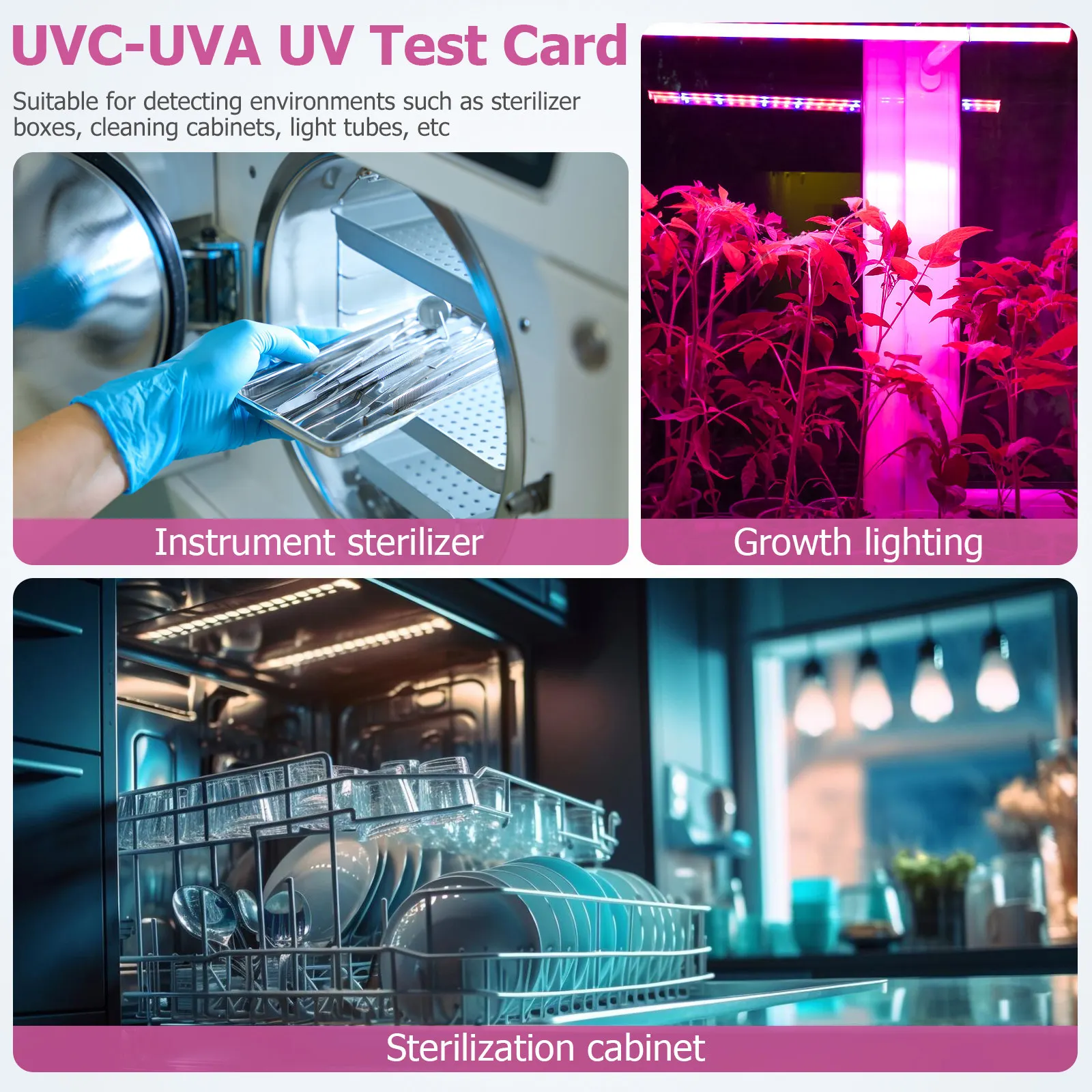 5Pcs Uv 테스트 카드 전문 휴대용 Uvc Uva 테스트 스트립 정확한 결과 Uv 라이트 표시 카드 실내 교정
