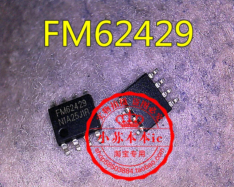 

10PCS/LOT FM62429 M62429 SOP-8