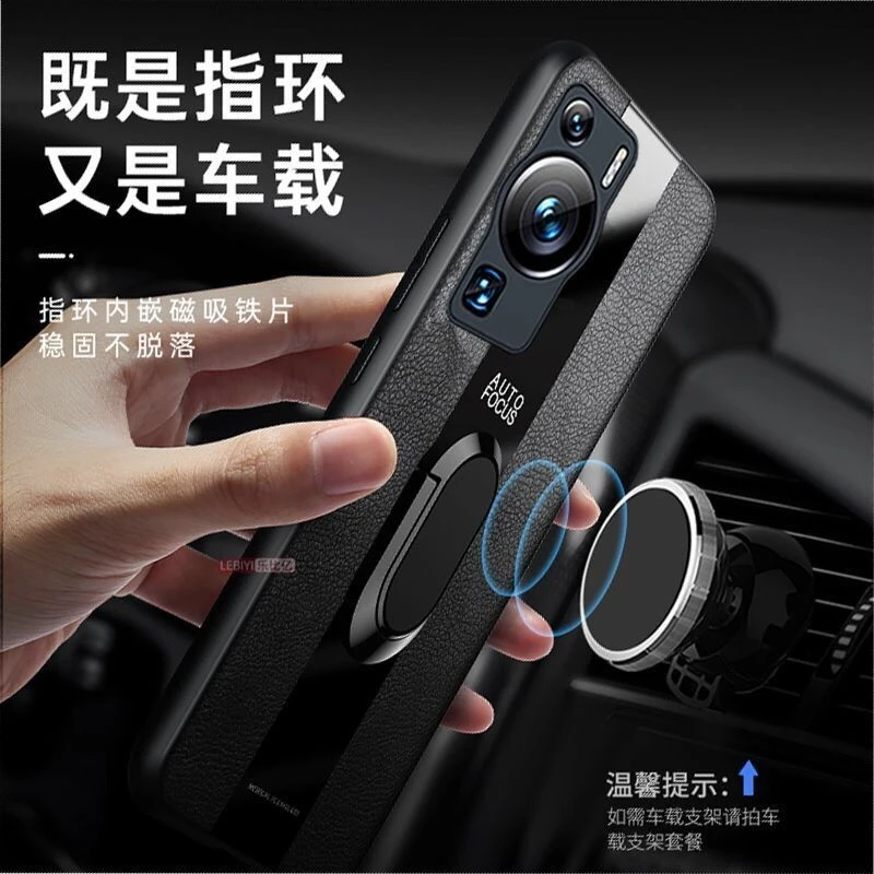 Luxurious Magnetic PU Leather Case with Ring Holder - Shockproof Bumper