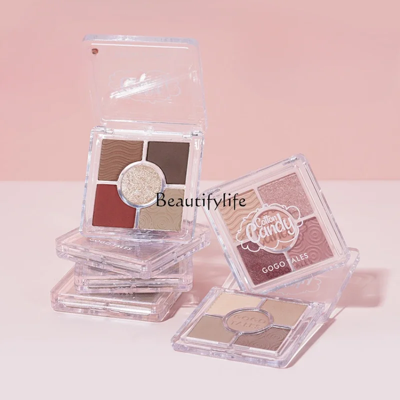 

Five-Color Pocket Eye Shadow Plate Earth Color Matte Shimmer Pure Desire Wind Small Kit Portable Female