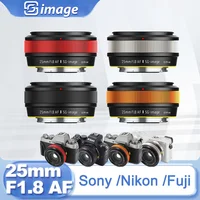 SG image 25mm F1.8 AF APS-C automatic Auto Focus Large Aperture Portrait Lens for Sony E ZVE10 a6400 Fuji X xe5 xm5 xt30 Nikon Z