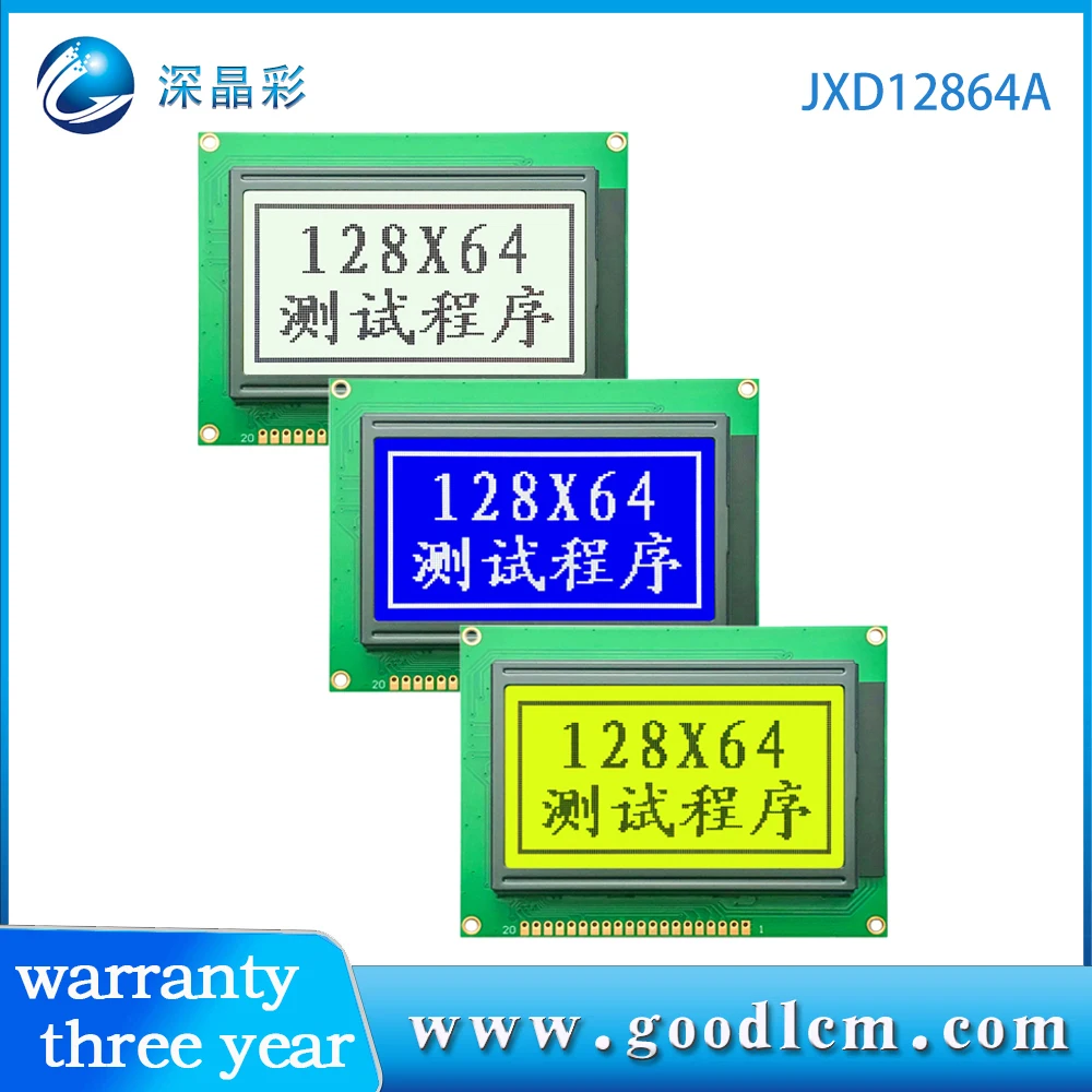 128x64A lcd display graphic lcd display 128*64 LCM module STN yellow green STN blue FSTN white background ks0107 control 5V 3.3V