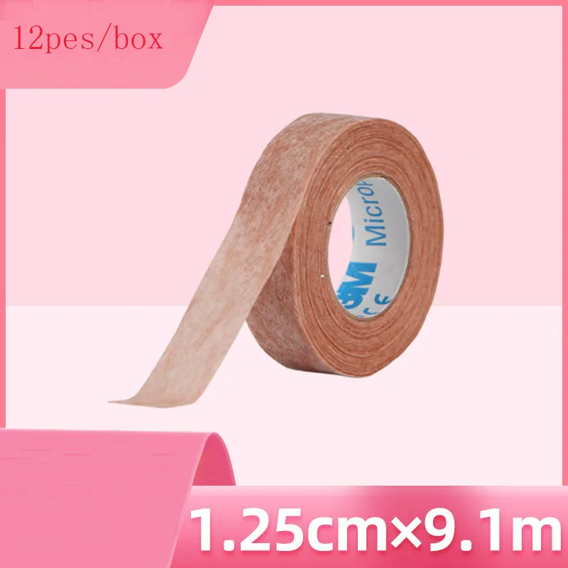 Medical 3M tape double eyelid wound bonding, skin tone breathable,  flesh-colored hypoallergenic tape - AliExpress