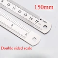 150mm