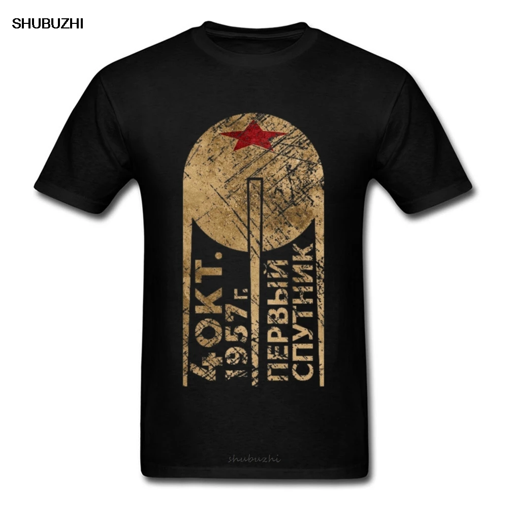 Maglietta Ussr Uomo C C C P T Shirt Punk Rock Cccp T-Shirt Unione Sovietica Programma Spaziale Top Estate Heavy Metal Letter Tees 3Xl