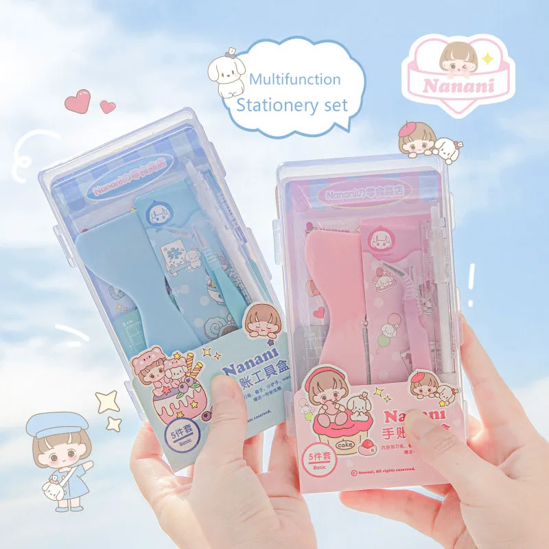 

9pcs/set Tweezers Shovel Cutting Mat Tool Multifunction Stationery Set for Journal Sticker DIY Steel Tweezers School Accessories