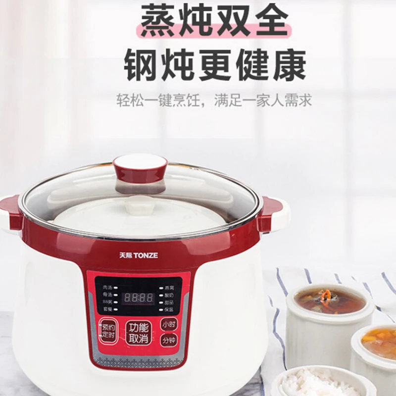https://ae01.alicdn.com/kf/S16a9df4cce474d5e8c5e68f20c0d3417k/Sky-water-stew-electric-stew-pot-ceramic-large-capacity-household-stainless-steel-stew-pot-automatic-soup.jpg