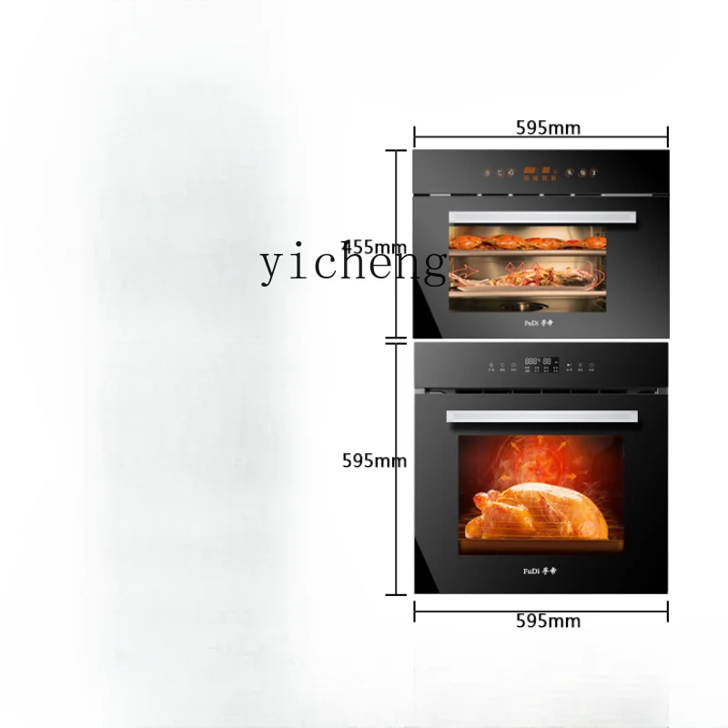Tqh Intelligent Temperature Control Embedded Oven Steam Box Enamel Liner Electric Oven Steam Baking Suit