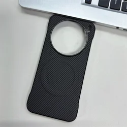 Sleek Magnetic Carbon Fiber Pattern Shockproof Case with Leather Accents for Vivo X300s (Magnetic black)