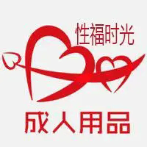 AAA Adult Tribal Mall Store