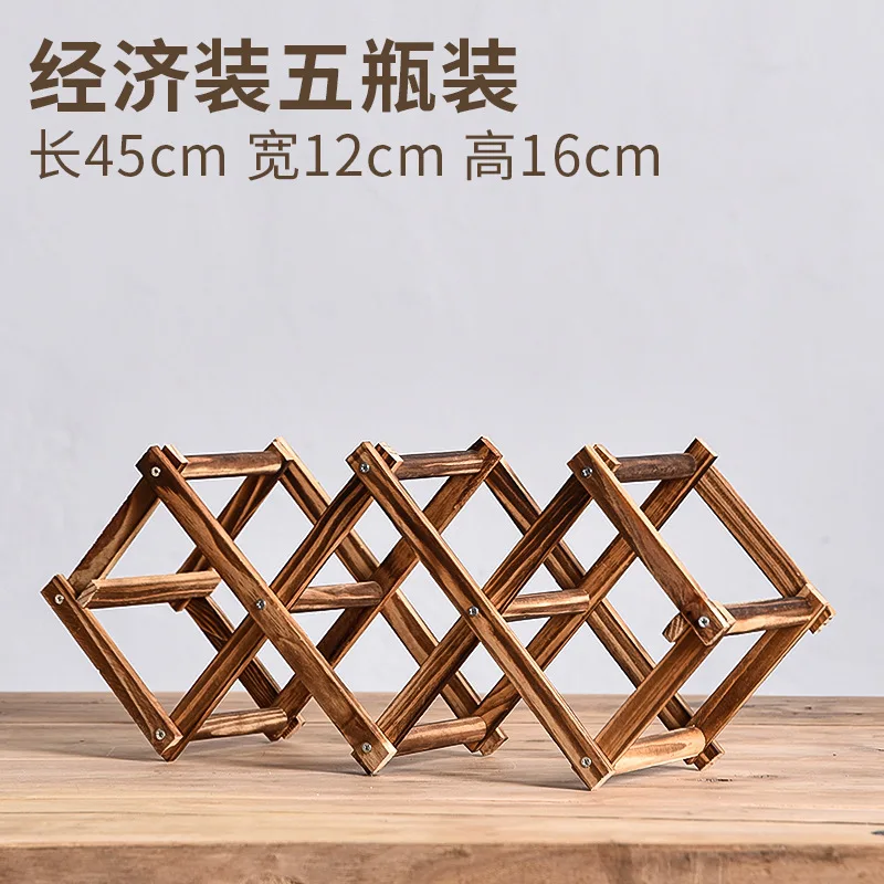 Brown 5 grids