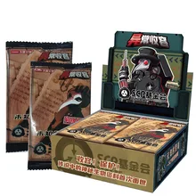 Scp 049 Toys Buy Scp 049 Toys With Free Shipping On Aliexpress